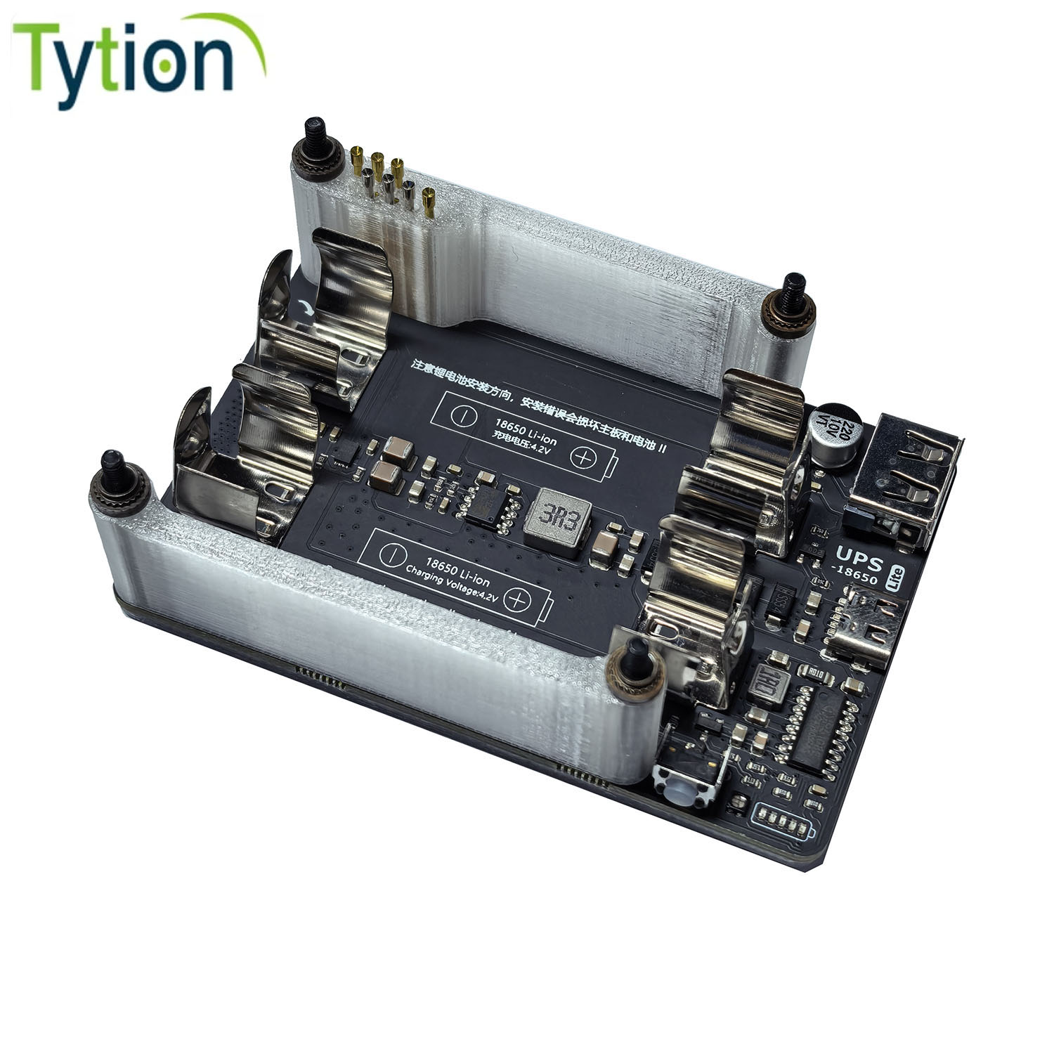 Raspberry Pi 4B 3B+ 3B 5V 3A U - Raspberry Pi Uninterrupted Power Supply Ups 18650 recensione e prezzo